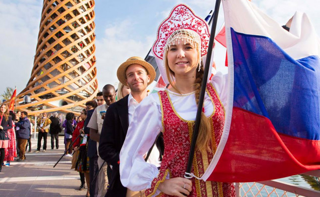 EXPO-2015 Милан